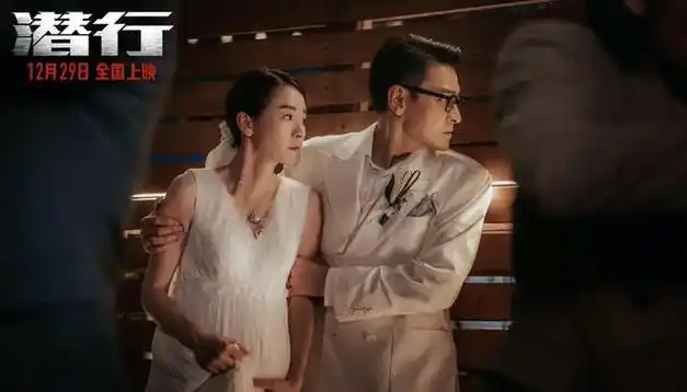 3大看点,2大槽点,让人不吐不快|林家栋|彭于晏|任达华|郭富城|古典乐