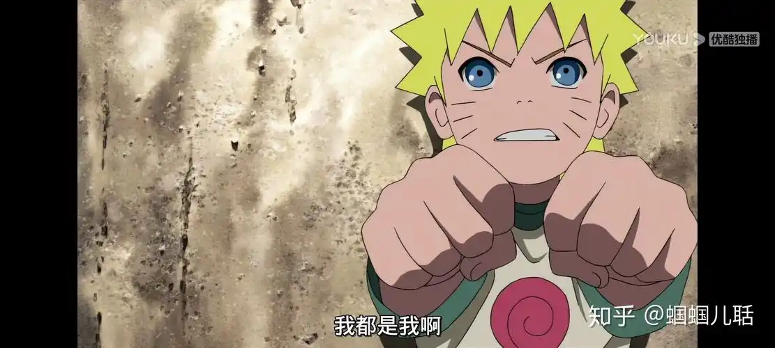 你有哪些火影忍者的珍藏截图或图片?