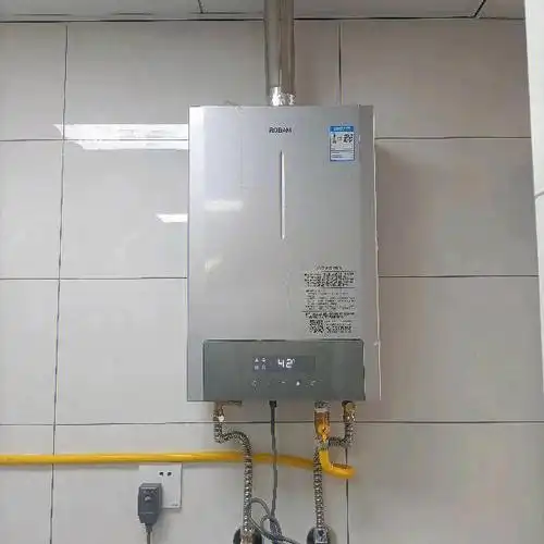 老板燃气热水器
