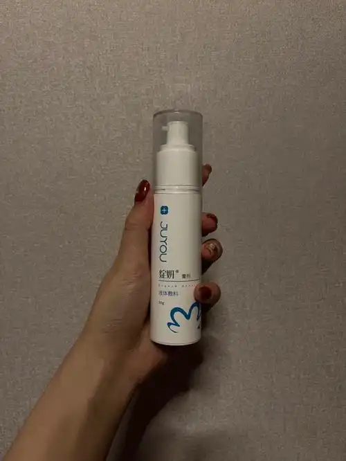 绽妍屏障修复乳霜