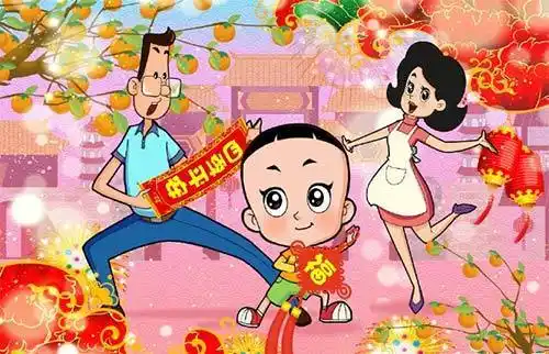 二年级简笔画大头儿子幸福的一家