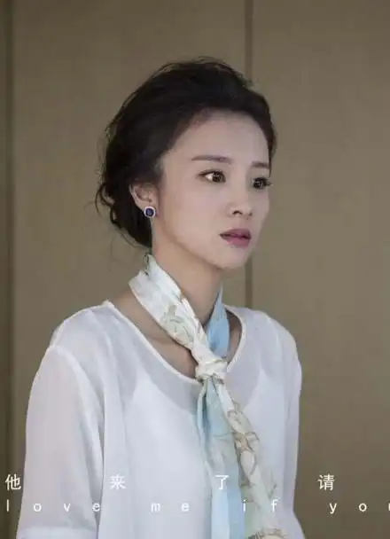 《他来了请闭眼》章龄之饰演尹姿琪-御姐范十足