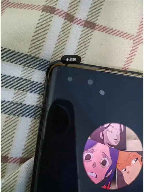 关于华为手机碎屏