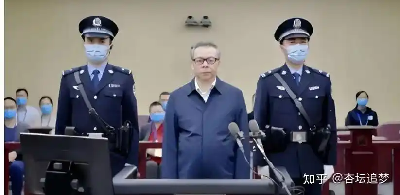 巨贪赖小民敛财17亿家藏3吨现金包养上百情妇