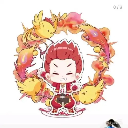 斗罗大陆简笔画