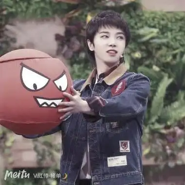 华晨宇滤镜头像