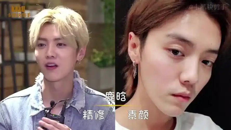 卸妆后不敢认的男星,蔡徐坤暴露真颜值,看到易烊千玺:认不出!
