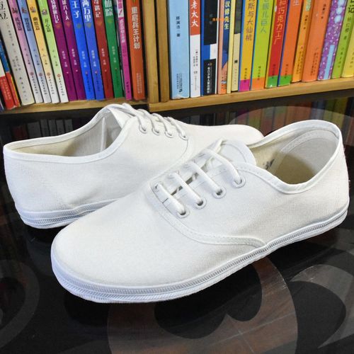 白布鞋白网怀旧跑步训练武术防滑运动会绑带学生运动帆布鞋