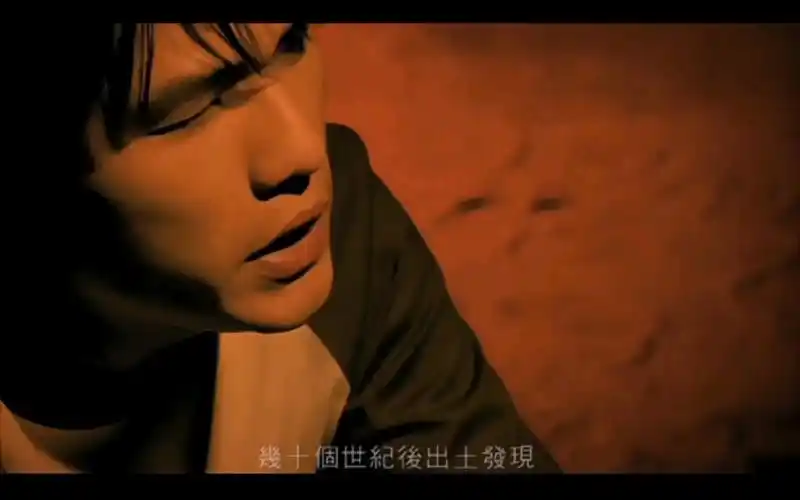 微信8.0状态 爱在西元前-周杰伦 竖屏