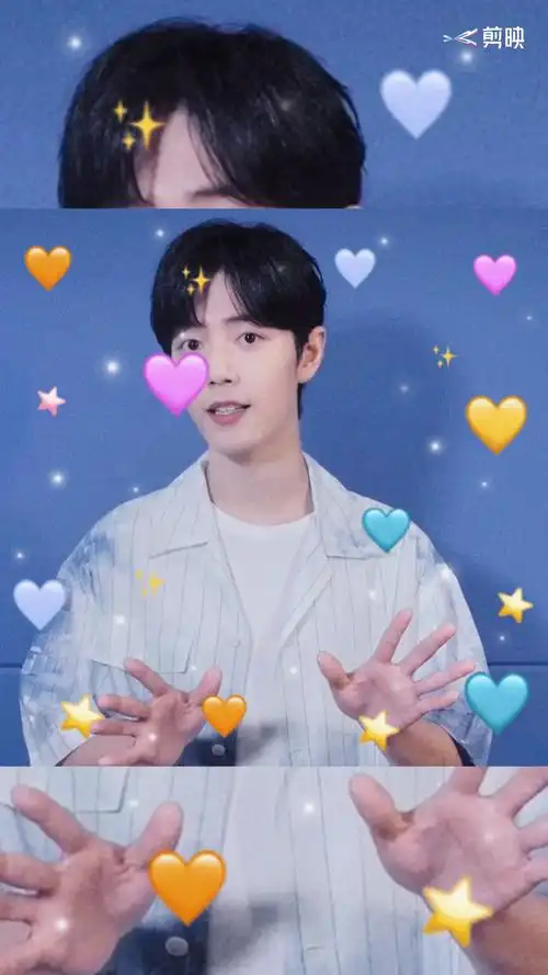 肖战 他一直都应该这样开心的呀.