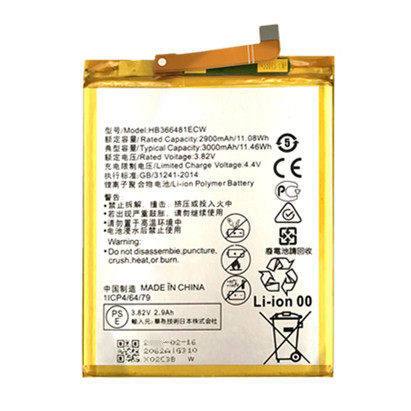 适用华为p20 pro/lite青春版nova2s/3e ane/eml/clt-al00/tl00电池