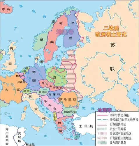 南斯拉夫为何昙花一现