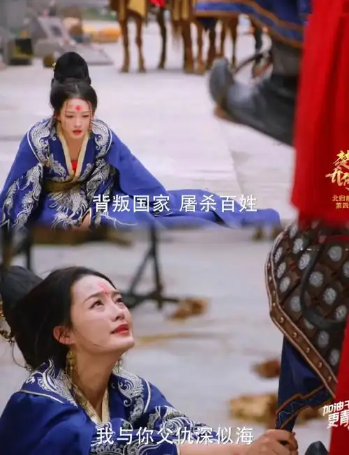 摸鱼看楚乔100遍#  说到宝藏老剧就不得不拿出我们的《楚乔传》!