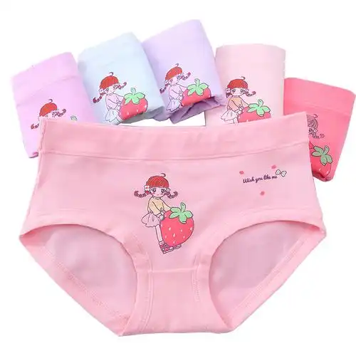 女童小学生纯棉三角内裤