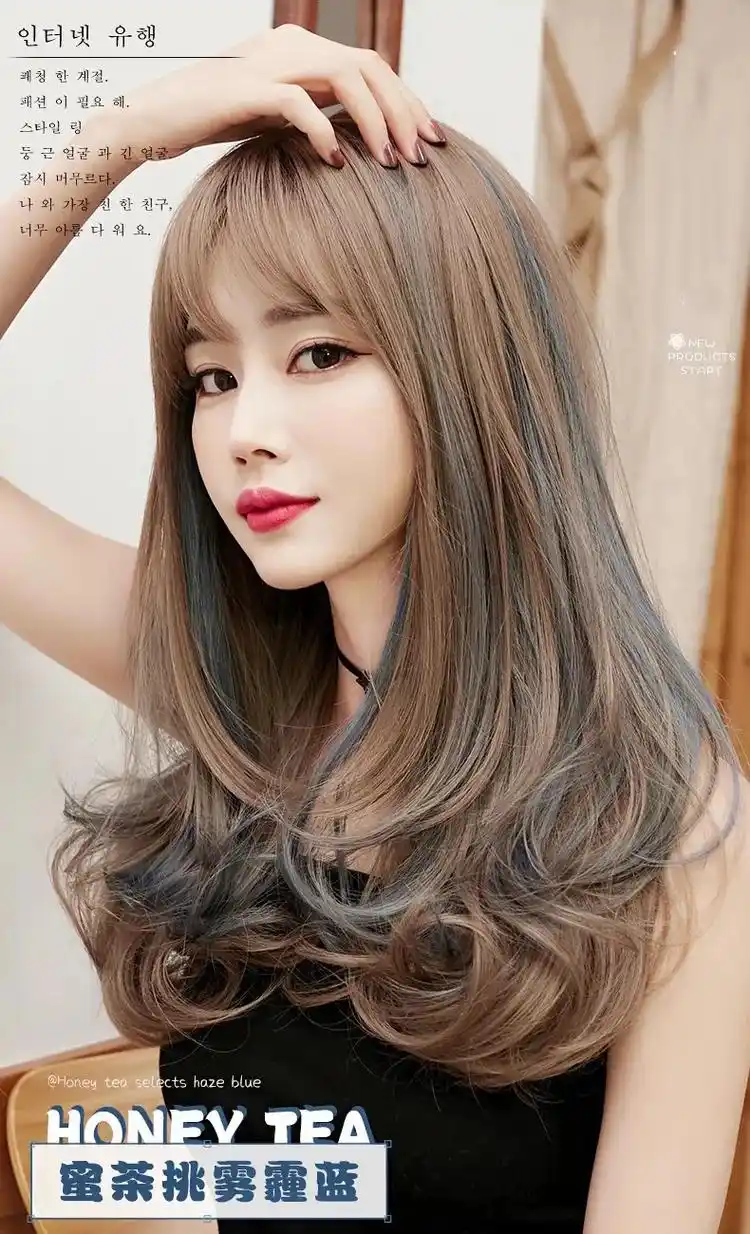 韩国女团发型推荐97#抖音图文来了 #美出高级感 #沈阳#同 - 抖音