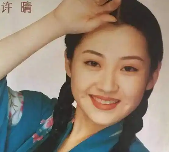 许晴与刘波分手21年:她54岁仍单身一人,他53岁孤独病逝在日本