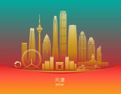 天津城市建筑群天际线矢量插画海报