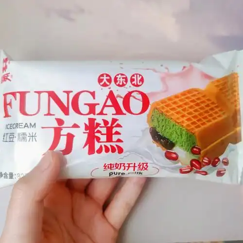 一人独享一整块方糕的快乐