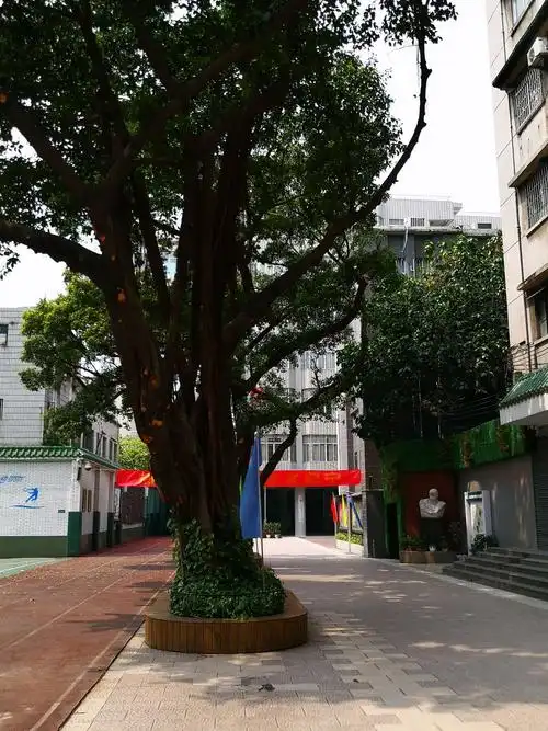 西关培英中学创校140周年~建校92周年校庆