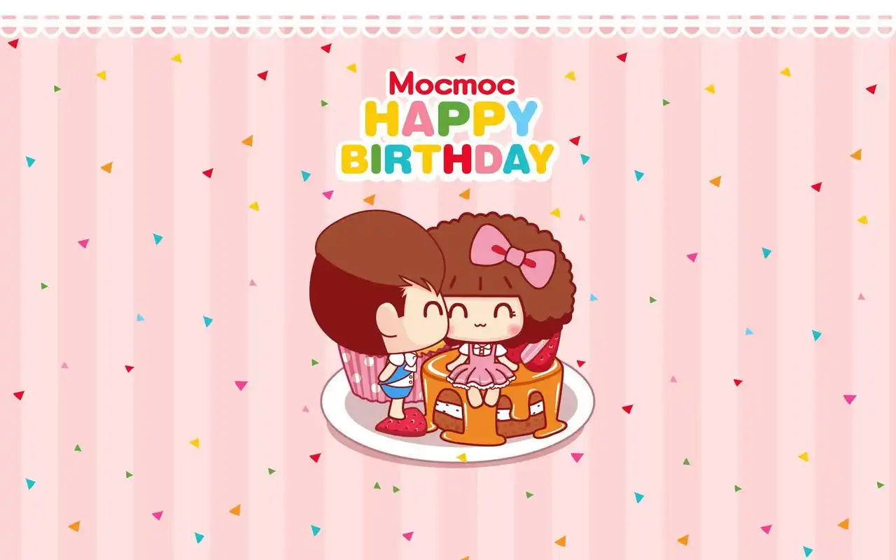 摩丝摩丝生日快乐卡通图片电脑壁纸