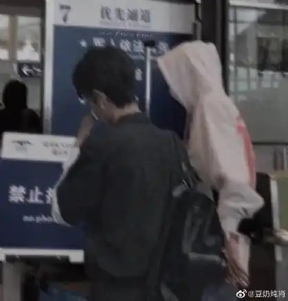 博君一肖图片 ##王一博 #向全世界安利 #肖战#博君一肖# - 抖音