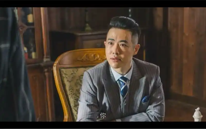 斧王被肖途公然放鸽子,这表情也太逗了 【隐形守护者】