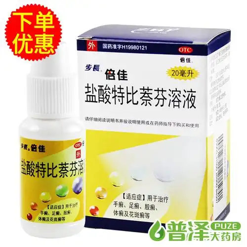 生石灰功效与作用石灰的功效看完你就知道了