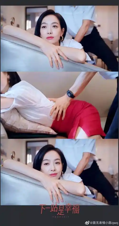 32岁宋茜状态也太好了吧跟21岁小奶狗谈恋爱不要太甜