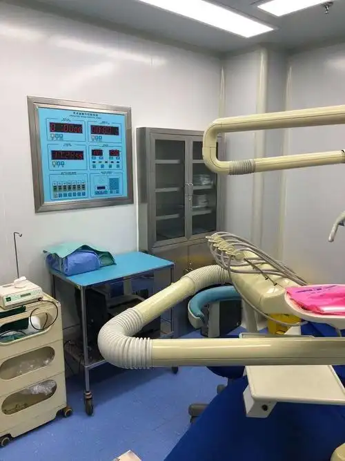唐山工人医院口腔科门诊种植牙手术室投入使用