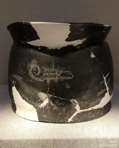 良渚博物院(世界遗产)