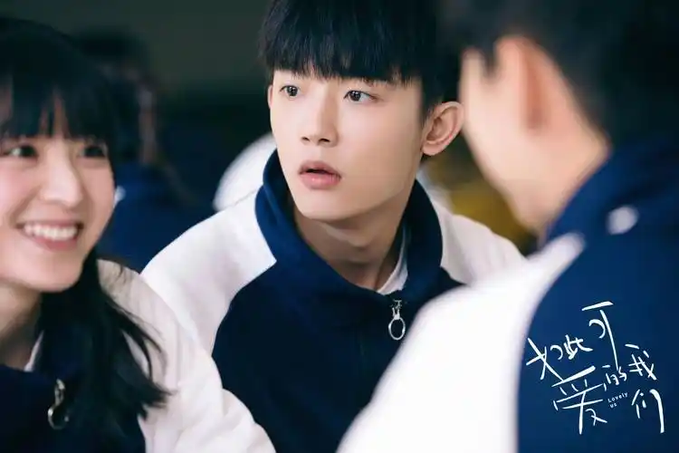 盘点:这几部小众小甜剧,你看过了吗?