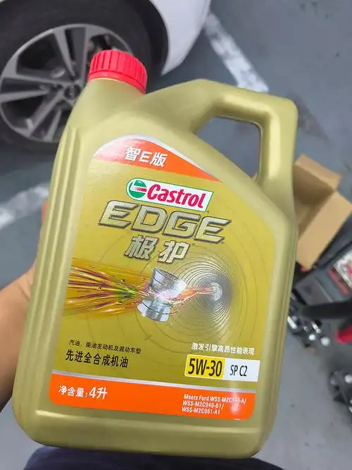 嘉实多机油怎么样 京东养车汽车保养新选择_什么值得买