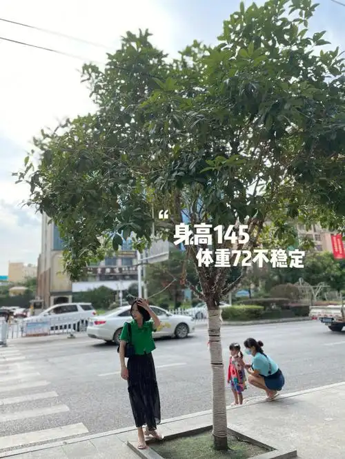 身高145小个子的日常小漂亮