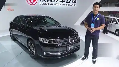 2015上海车展视频评车东风1号