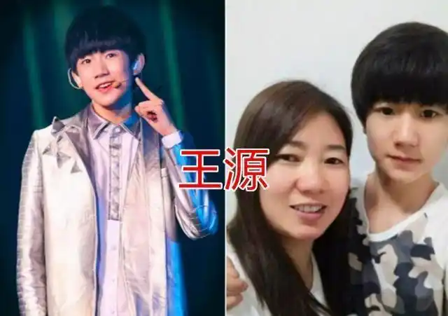 有种"颜值"叫三小只妈妈,王俊凯妈妈淑女,千玺妈妈出道吧