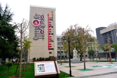 石家庄二中西校区2019年十大新闻