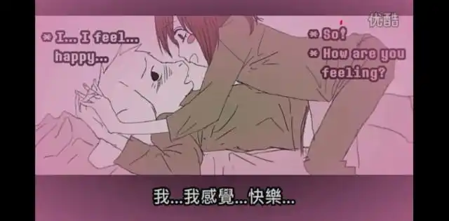 淦-论au的那些事儿(穿越)-话本小说网