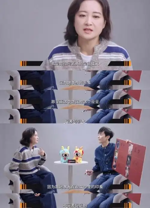 热辣滚烫细节##春节档龙重登场##微博热聊春节档