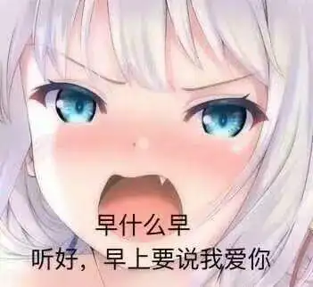 2019女生最受欢迎身高表