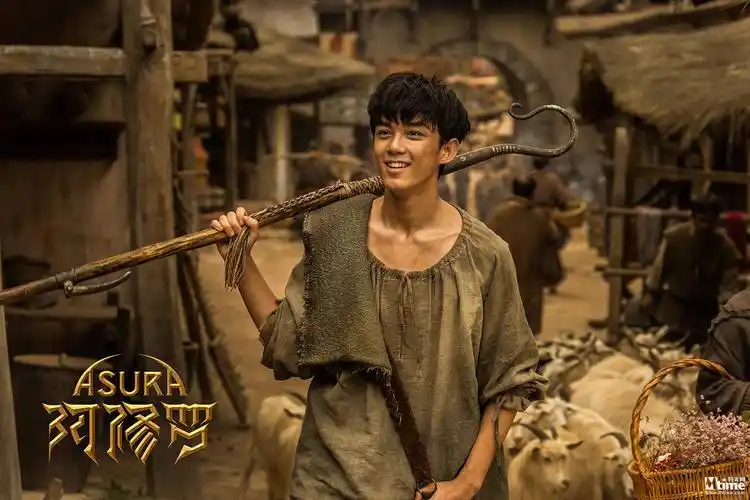 《阿修罗》吴磊