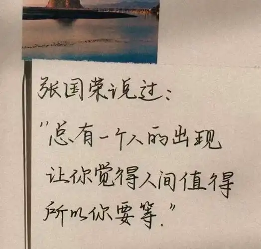 qq背景图_文字图片_我要个性网