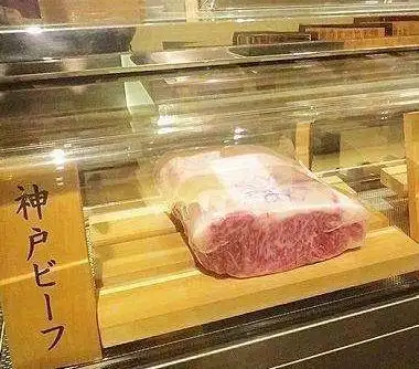 当之无愧世界最贵盒饭,不努力连盒饭都"吃不起"了!