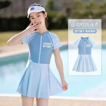 女童连体泳衣2024新款儿童裙式中大童平角裤防走光女孩学游泳泳装