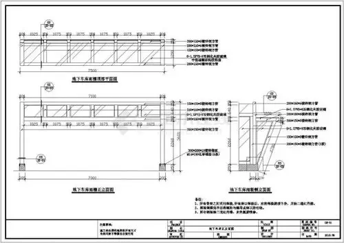 某车库玻璃雨棚cad结构设计图