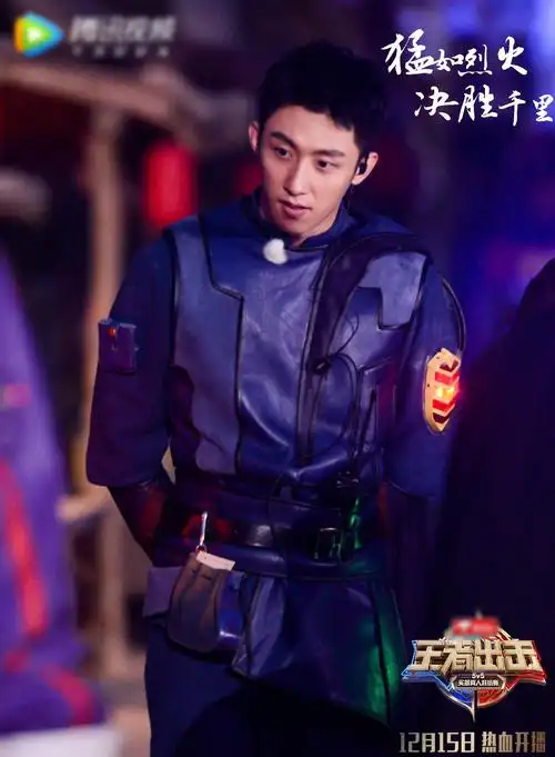 黄景瑜变身兰陵王狂收割 粉丝挂条幅称"兰陵王妃"_综艺要闻_娱乐频道