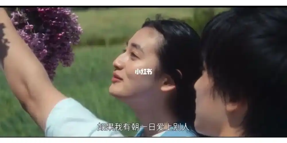 日剧安利firstlove