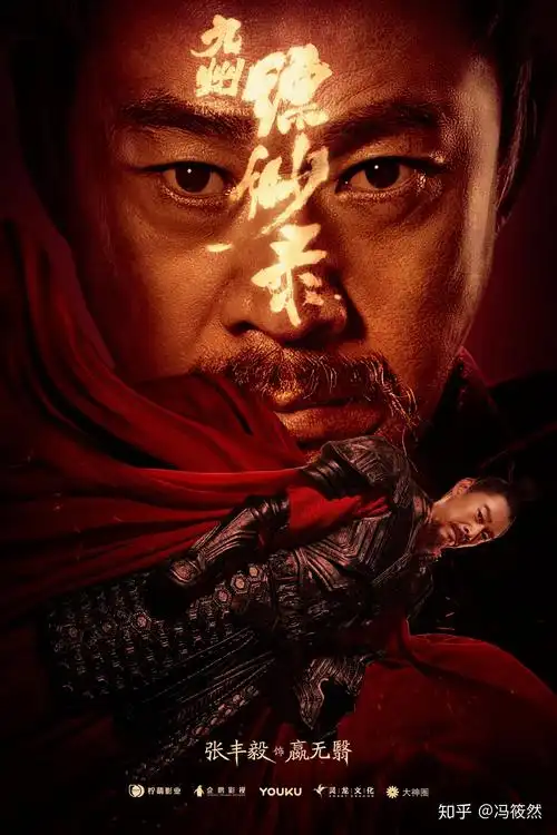 琅琊榜中的林燮应该由谁来演谁更加适合