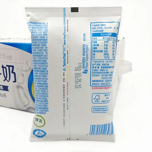 特价230ml*16袋营养臻浓牛奶纯牛奶伊利补钙整箱16袋24餐奶包邮