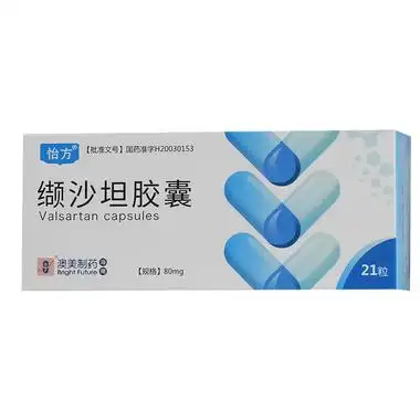 怡方 缬沙坦胶囊 80mg*21粒