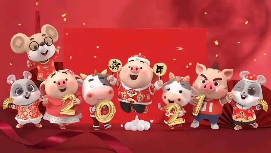 188张牛年壁纸承包你一整年的好运